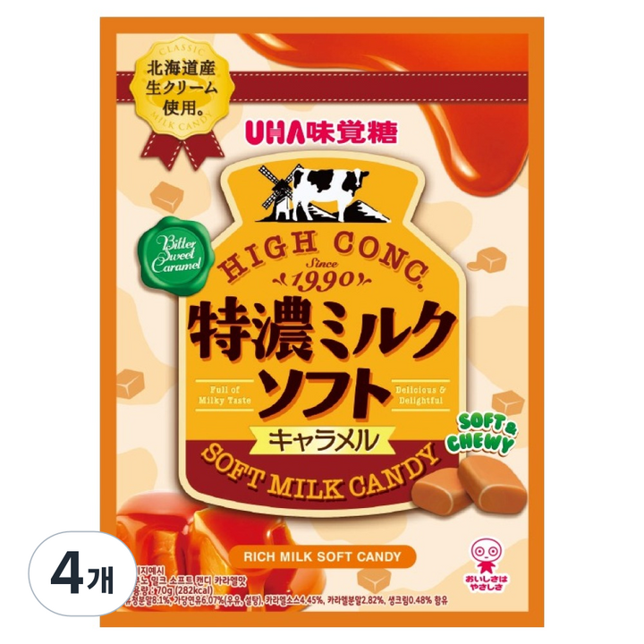 유하미카쿠토 토쿠노 밀크 소프트 캔디 카라멜맛, 4개, 70g