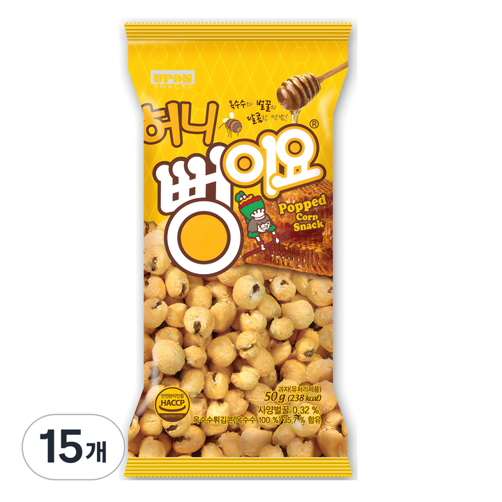 뻥이요 허니, 50g, 15개