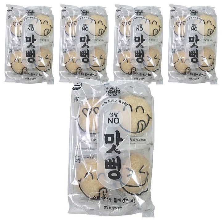 해미원 두번 튀겨 더 고소한 맛뻥, 84g, 5개