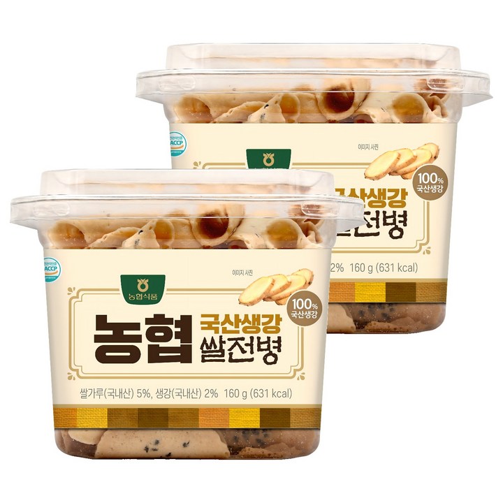 농협식품 생강 쌀전병, 160g, 2개