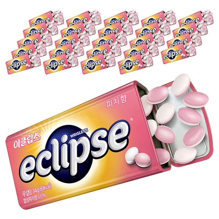 이클립스 피치, 34g, 25개