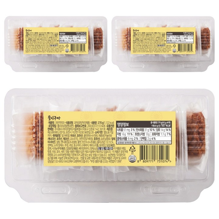 꿀이구마 수제 크런치 약과, 3개, 270g
