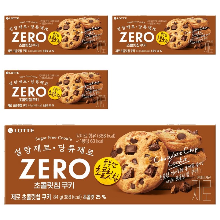 롯데제로 초콜릿 칩 쿠키, 84g, 4개