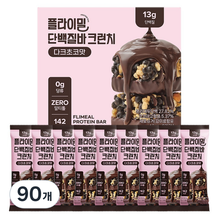 플라이밀 단백질 바 크런치 다크초코맛 프로틴바, 90개, 40g