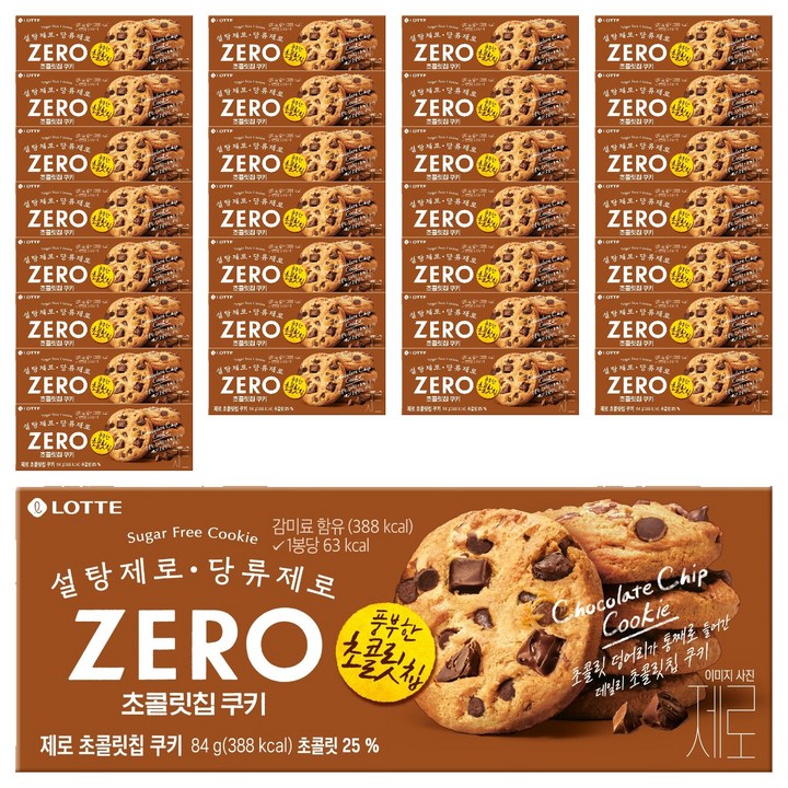 롯데제로 초콜릿 칩 쿠키, 84g, 40개