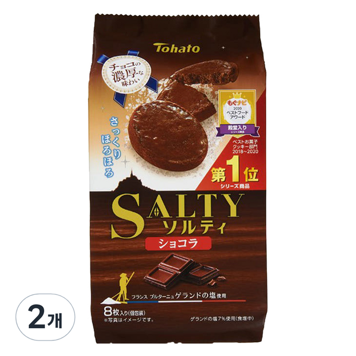 토하토 솔티 쿠키 초코맛, 2개, 64g
