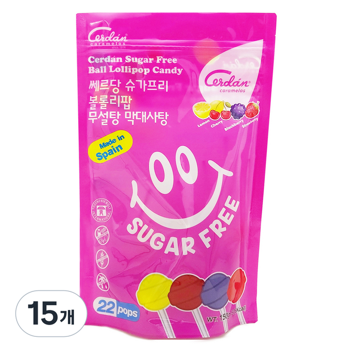 카라멜세르단 쎄르당 슈가프리 무설탕 볼롤리팝 막대사탕, 150g, 15개