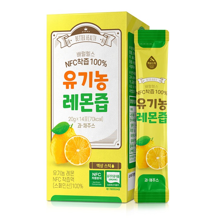 더존건강 NFC착즙 100% 유기농 레몬즙, 20g, 14개