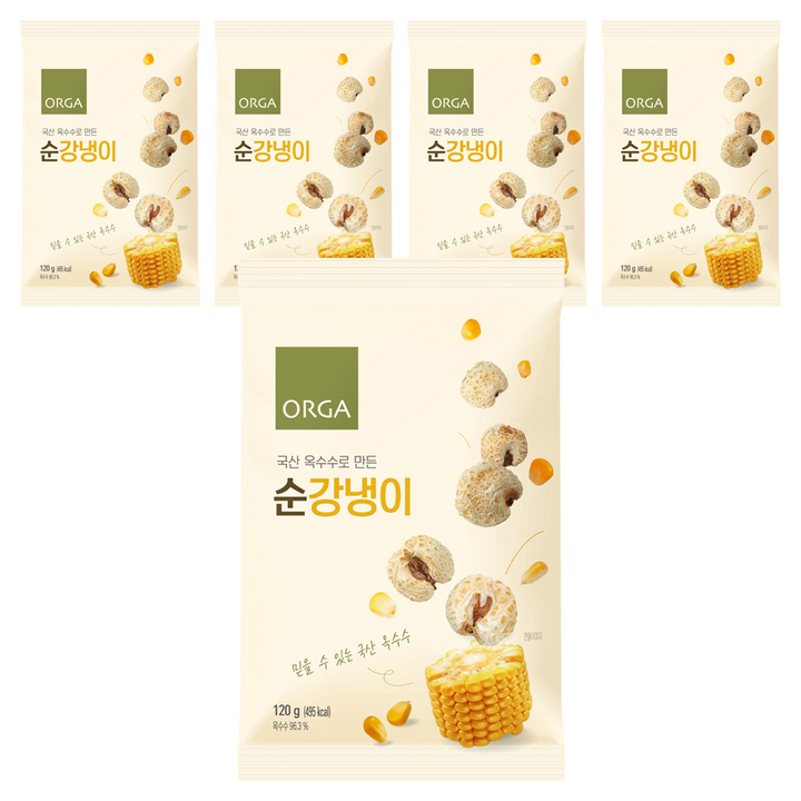 올가홀푸드 옥수수로 만든 순강냉이, 120g, 5개