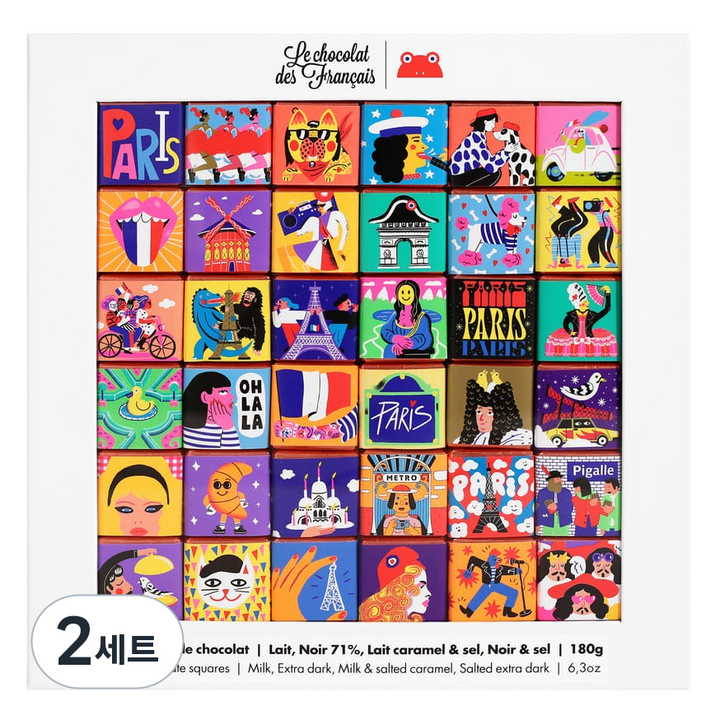 르쇼콜라데프랑세 36구 초콜릿 세트, 2세트