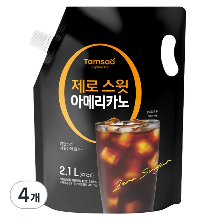 탐사 제로 스윗 아메리카노, 4개, 2.1L