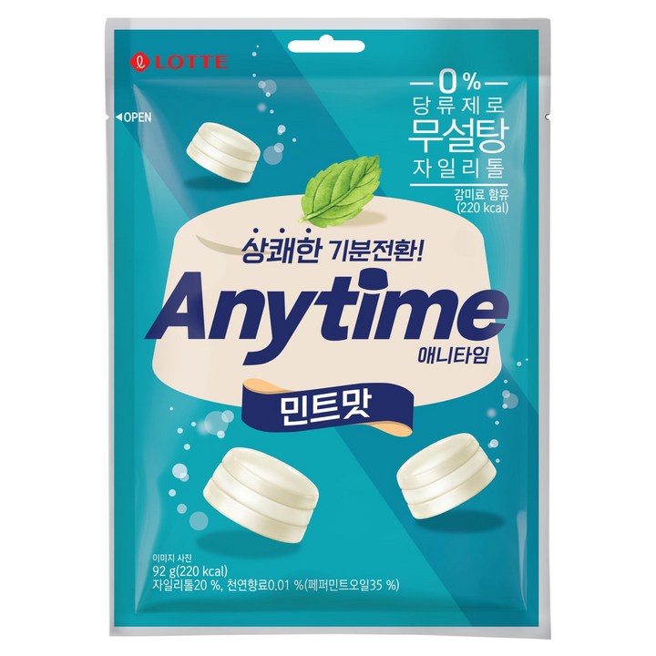 롯데웰푸드 애니타임 민트, 92g, 1개