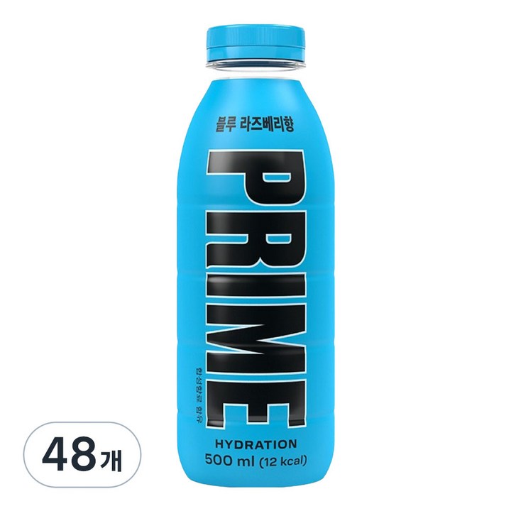 드링크프라임 하이드레이션 블루라즈베리향, 48개, 500ml