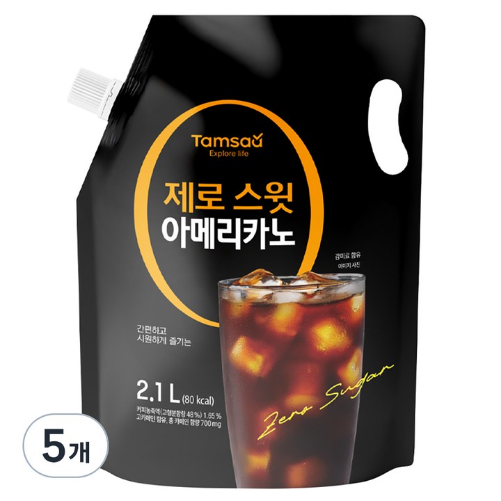 탐사 제로 스윗 아메리카노, 5개, 2.1L