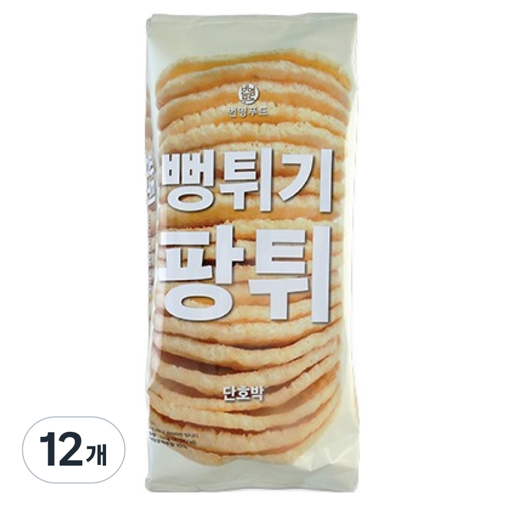 팡튀 단호박 뻥튀기, 120g, 12개