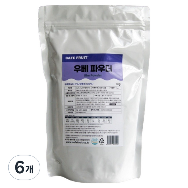 카페프룻 우베파우더, 1kg, 1개입, 6개