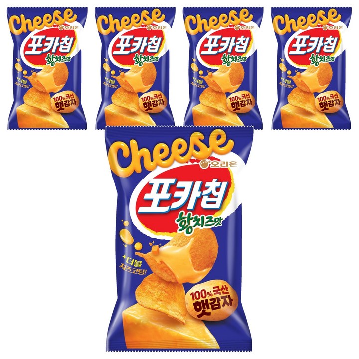 포카칩 오리온 황치즈, 60g, 5개