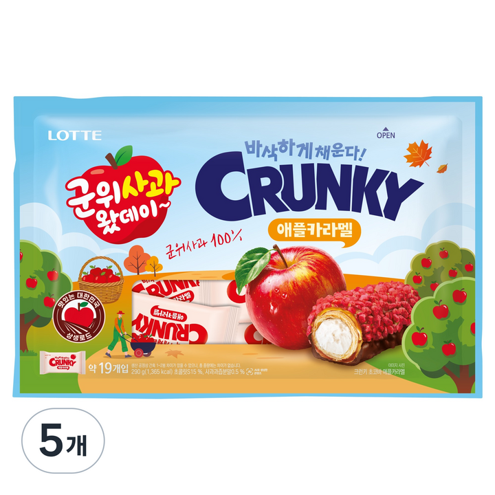 롯데웰푸드 크런키 군위사과 애플카라멜 초코바, 290g, 5개