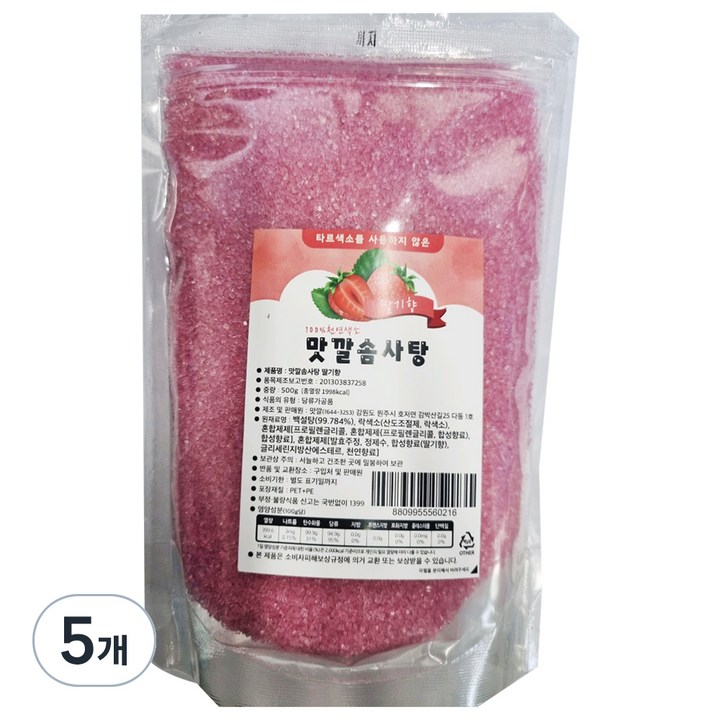 맛깔 솜사탕 설탕 딸기향, 500g, 5개