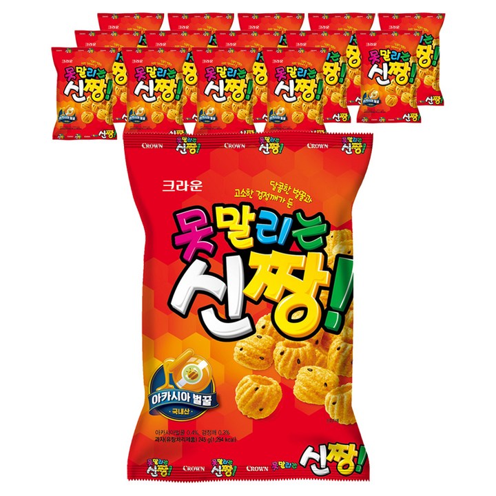 못말리는신짱, 245g, 15개