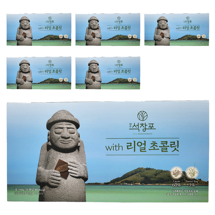 그린페블 제주 석창포 위드 리얼 초콜릿 28p, 6개, 168g