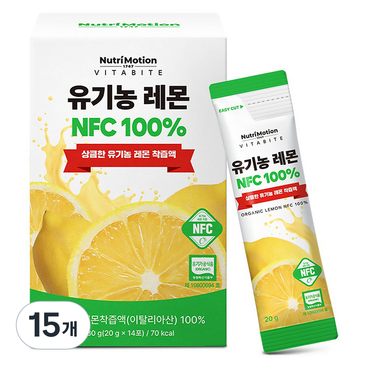 뉴트리모션 비타바이트 유기농 레몬 NFC 100%, 280g, 15개