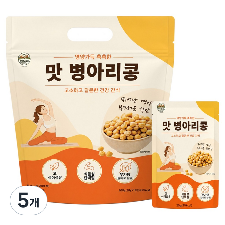 원물파 맛병아리콩 15p, 300g, 5개