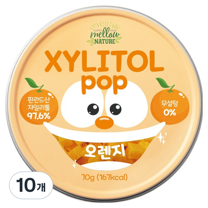 자일리톨팝 틴케이스 오렌지, 70g, 10개