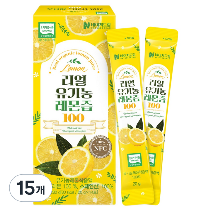 네이처드림 리얼 유기농 레몬즙 100 14p, 280g, 15개