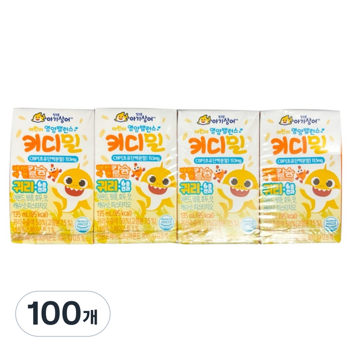 태양생활건강 핑크퐁 키디밀 귀리 성장 밸런스 음료, 135ml, 100개