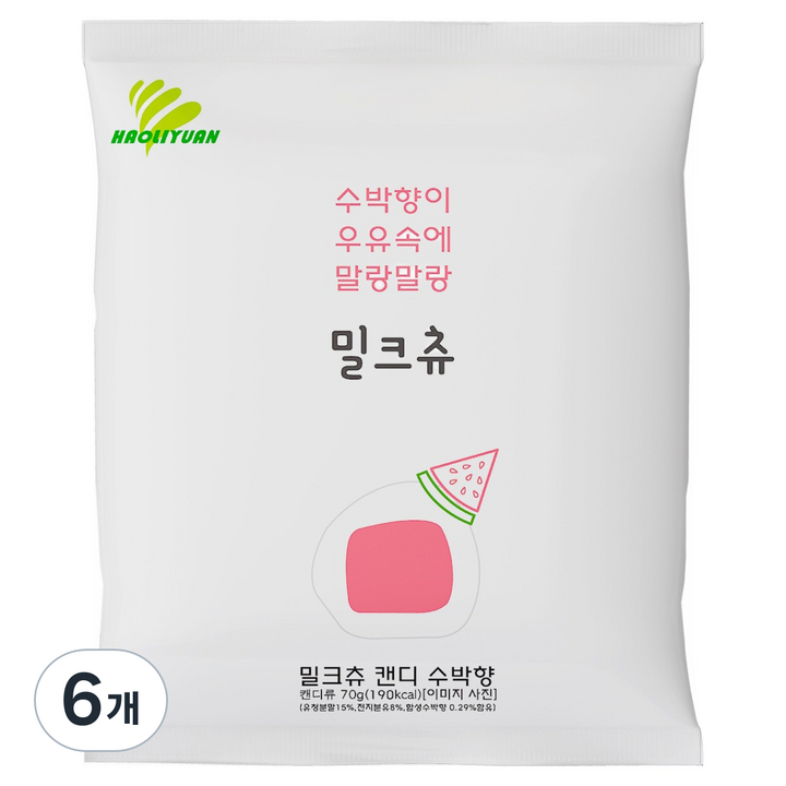 하오리위안 밀크츄 캔디 수박맛, 70g, 6개