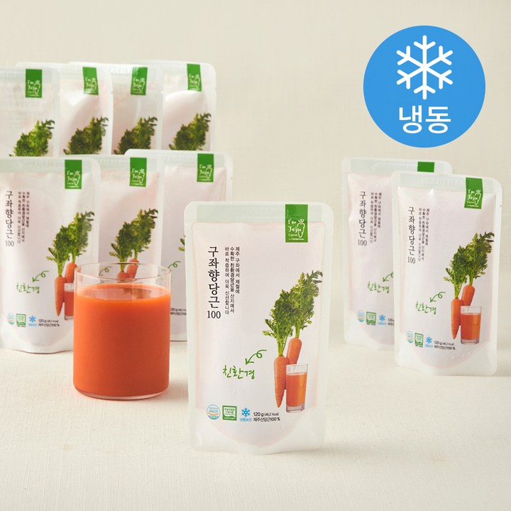 아임제주 친환경인증 구좌향 당근 100 착즙주스 (냉동), 120g, 10개