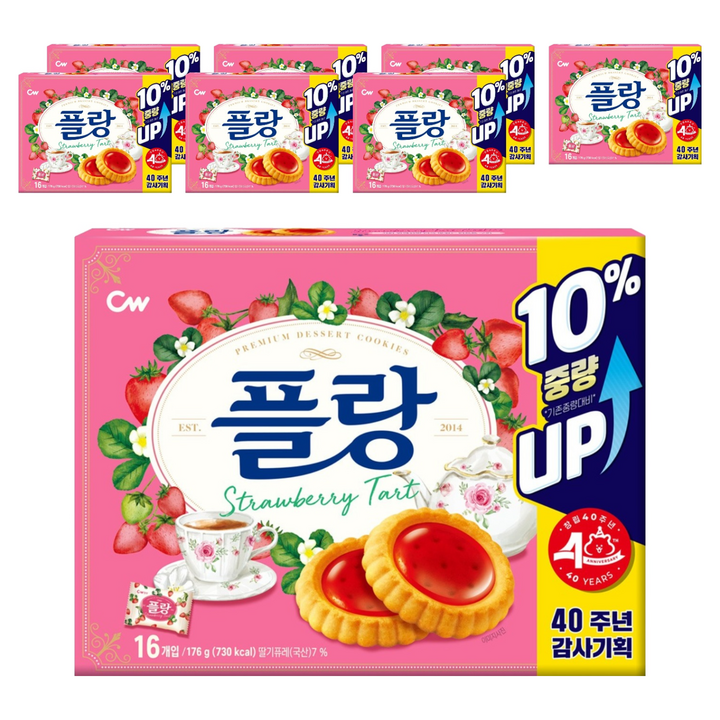 청우식품 플랑, 176g, 8개