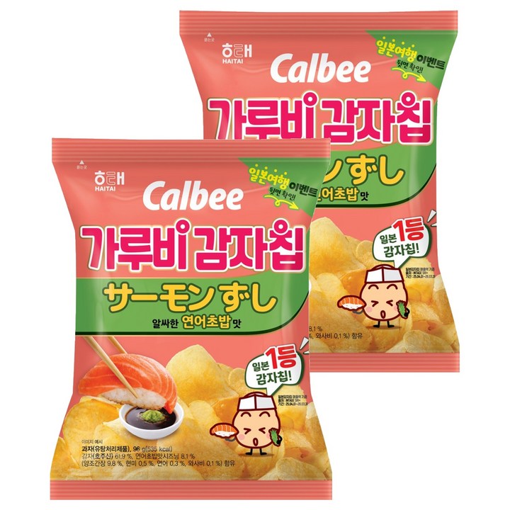 가루비 감자칩 연어초밥, 96g, 2개