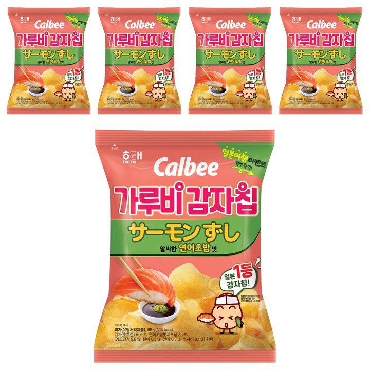 가루비 감자칩 연어초밥, 96g, 5개