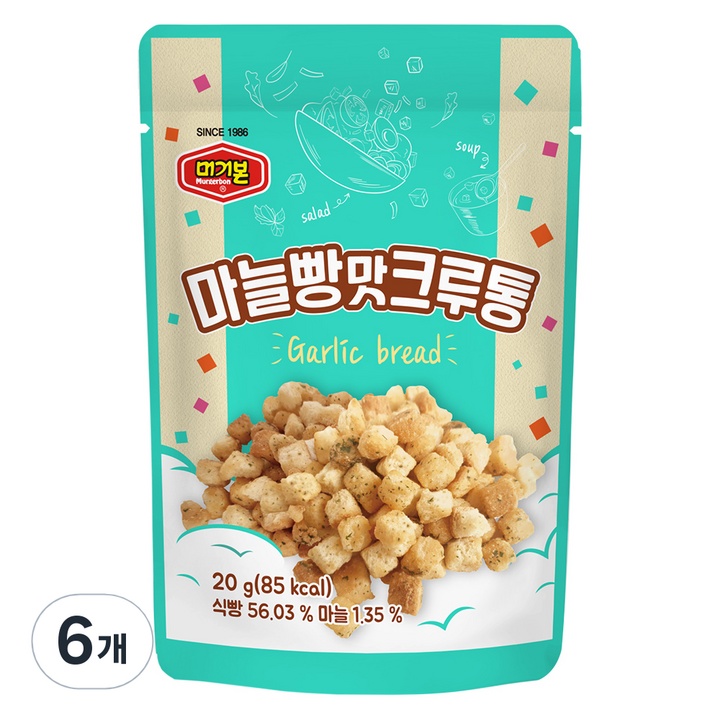 머거본 마늘빵맛 크루통, 20g, 6개