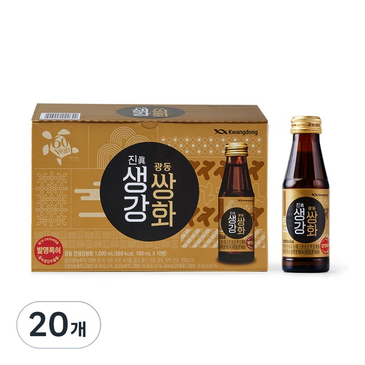 광동제약 진생강 쌍화, 100ml, 20개
