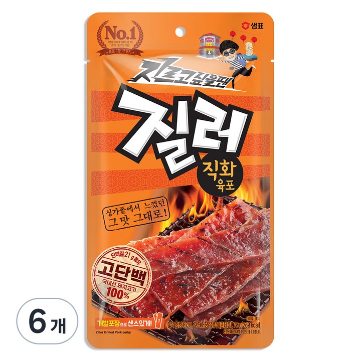 질러 직화육포, 70g, 6개