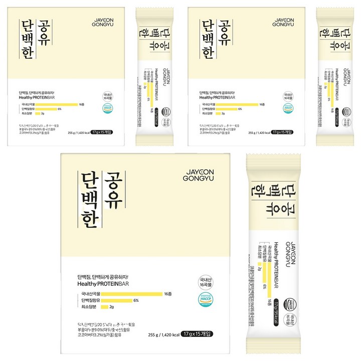 자연공유 단백한 공유 크런치, 255g, 3박스