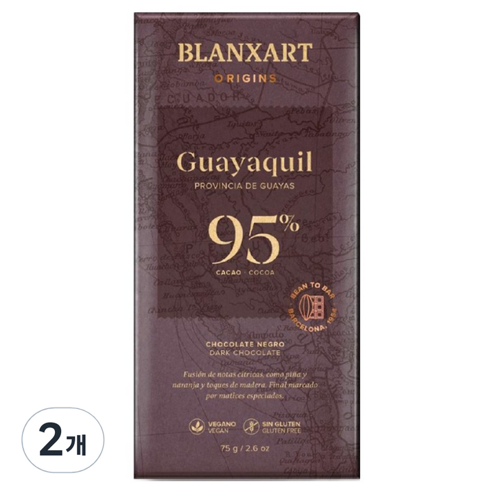 블랑사르트 빈투바 다크 95% 초콜릿, 2개, 75g