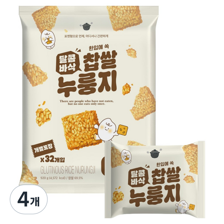 달콤바삭 찹쌀 누룽지, 920g, 4개