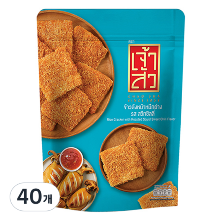 차오수아 자스민라이스 크래커 오징어맛, 40개, 80g