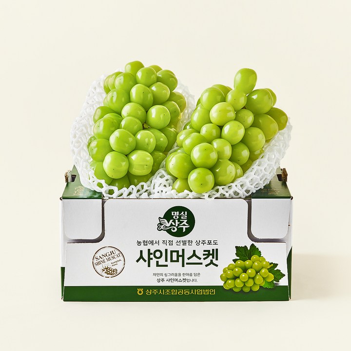 명실상주 고당도 샤인머스켓, 1.5kg(2~3송이), 1개