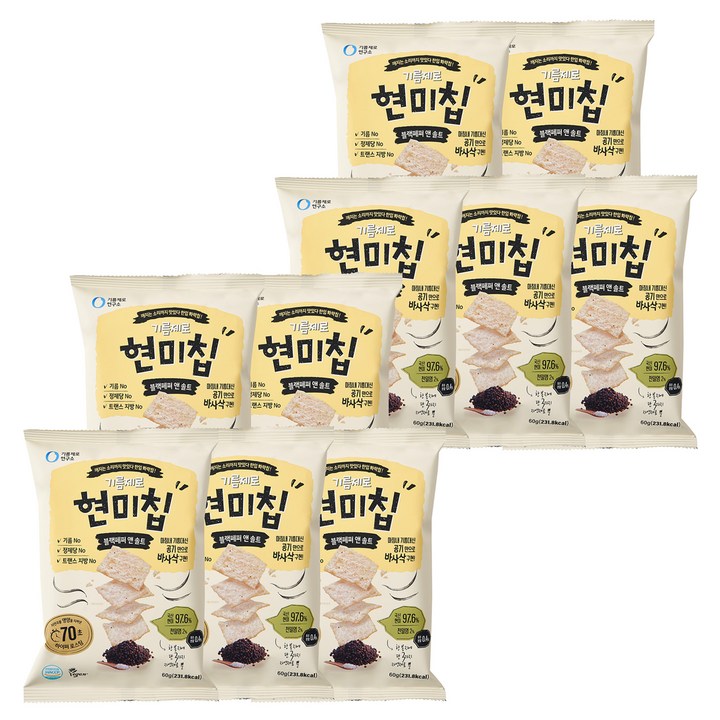 기름제로 연구소 현미칩 블랙페퍼 앤 솔트, 60g, 10개