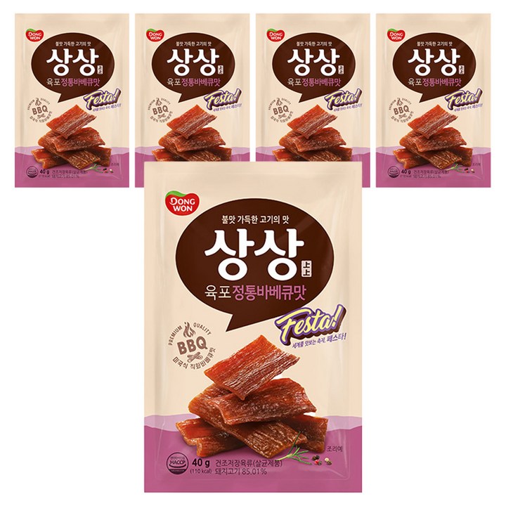 상상육포 페스타 바베큐, 5개, 40g