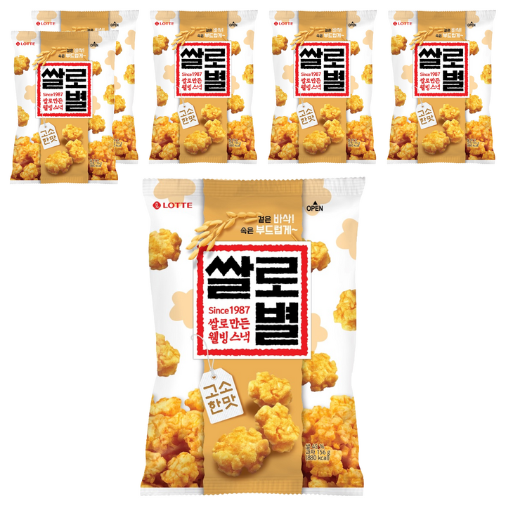 롯데웰푸드 쌀로만든 쌀로별 고소한맛, 156g, 6개