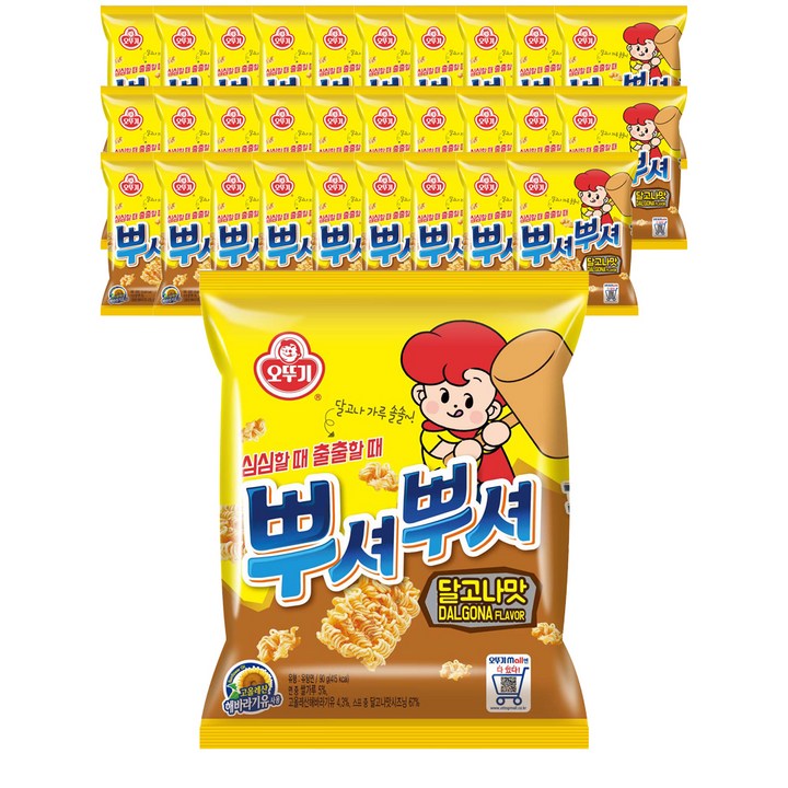 오뚜기 뿌셔뿌셔 달고나맛 10p, 900g, 3개