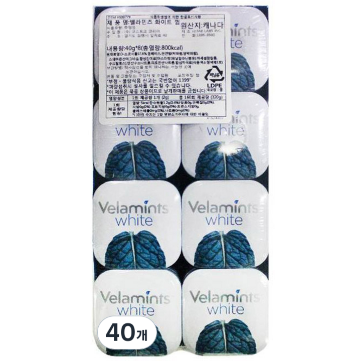 탭랩스 벨라민츠 화이트 껌, 40g, 40개