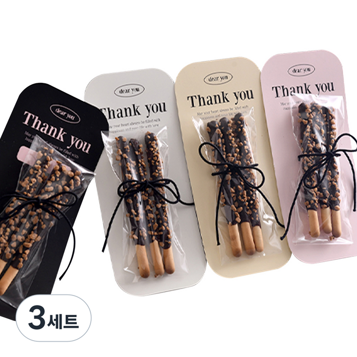 디유 막대과자 초콜릿 만들기 선물 세트 포마이네임 A080, 3세트