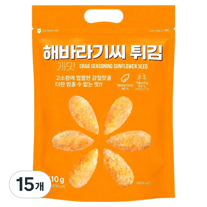 글로브리테일 해바라기씨 튀김 게맛, 15개, 510g